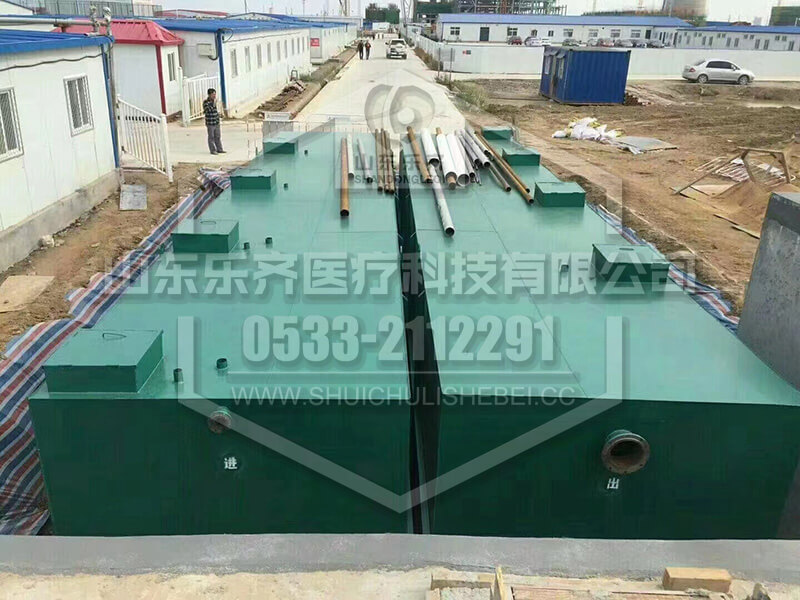 樓宇集中污水處理 樓宇集中污水處理